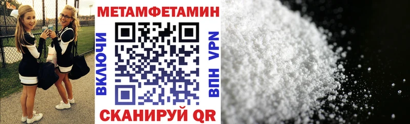 kraken маркетплейс  Новомосковск  Амфетамин 98% 