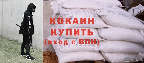 каннабис Остров