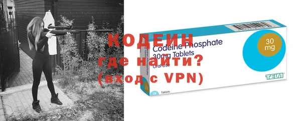 ешки Нягань