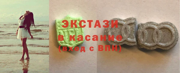 ешки Нягань