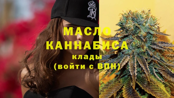 ешки Нягань
