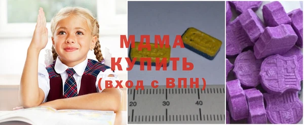 ешки Нягань
