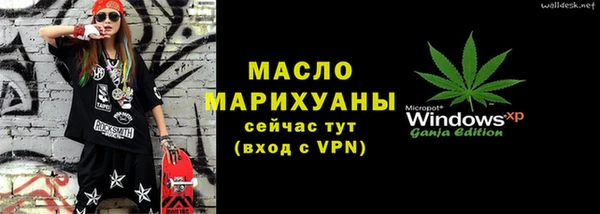 ешки Нягань