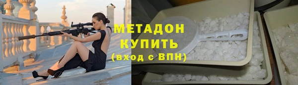 ешки Нягань