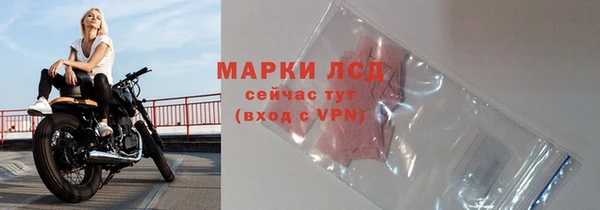ешки Нягань