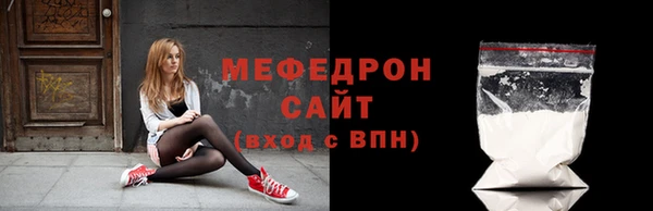 ешки Нягань