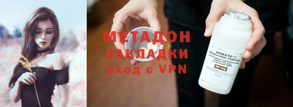 герыч Няндома