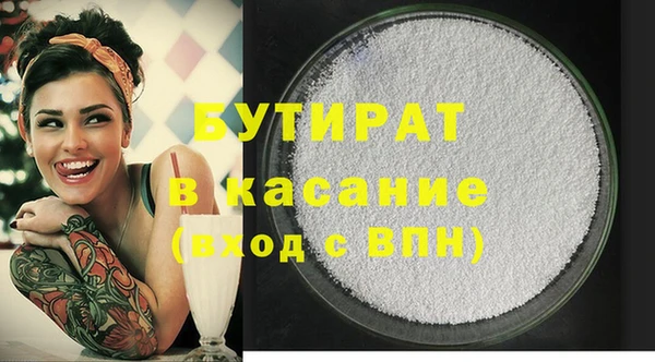ешки Нягань