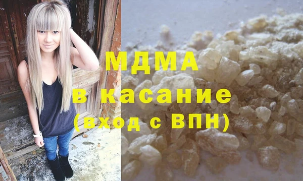 ешки Нягань