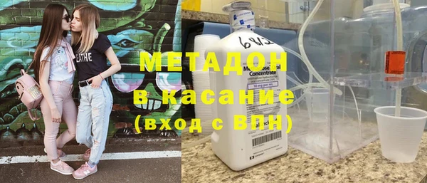 ешки Нягань