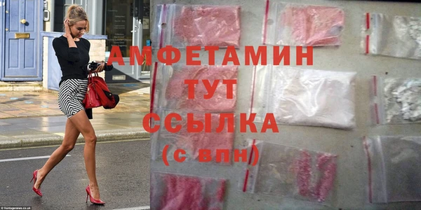ешки Нягань