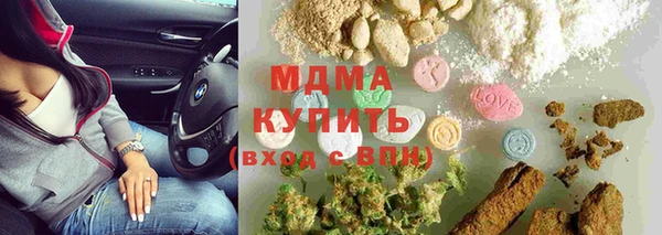 ешки Нягань
