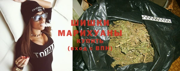 ешки Нягань