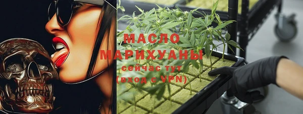 ешки Нягань