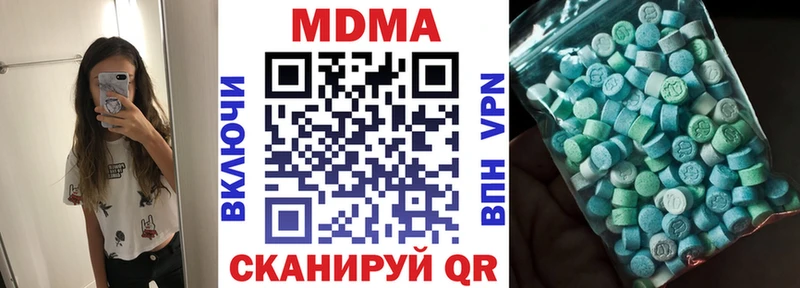 OMG рабочий сайт  Новомосковск  MDMA crystal 